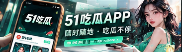手机端文化资讯浏览体验